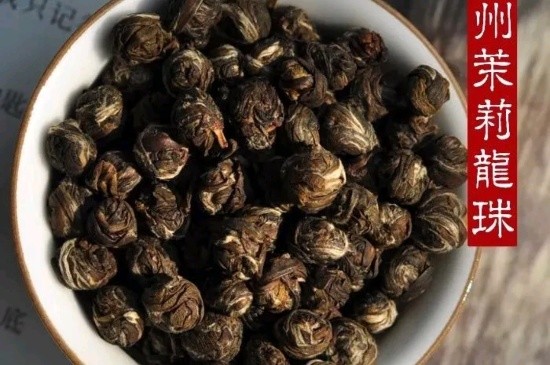 茉莉香珠跟龍珠有什么區(qū)別嗎，茉莉龍珠和茉莉香珠那個好？