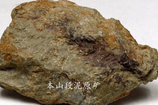 一把真正的本山綠泥壺最低多少錢，什么價格能買到本山綠泥紫砂壺？