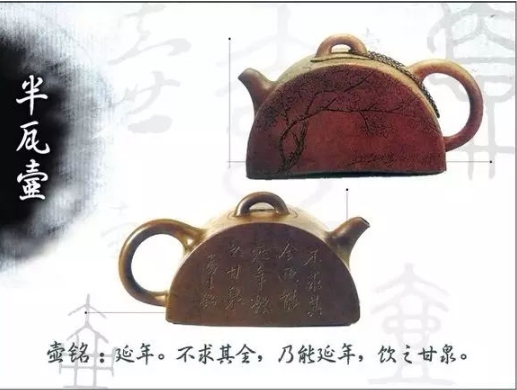 老紫砂壺曼生十八式圖解，曼生18式的具體樣式圖及名稱