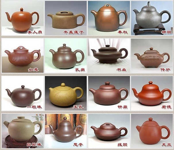 常見的紫砂壺48種壺型圖鑒，紫砂經(jīng)典壺型圖片及名稱