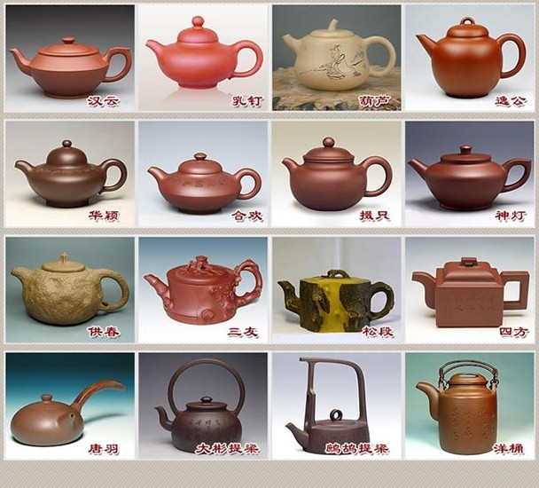 常見的紫砂壺48種壺型圖鑒，紫砂經(jīng)典壺型圖片及名稱
