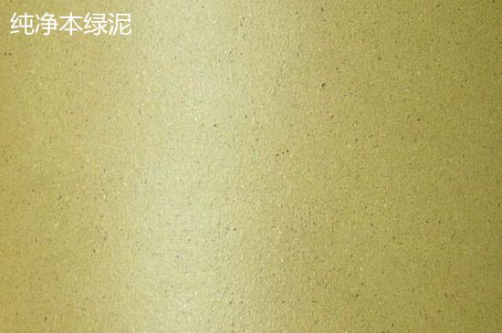 本山綠泥紫砂壺小黑點(diǎn)多嗎，真正本山綠泥會(huì)吐黑嗎？