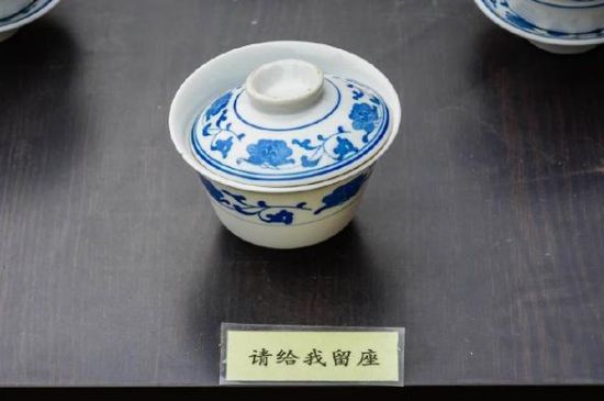蓋碗茶的暗語，蓋碗茶八大暗語