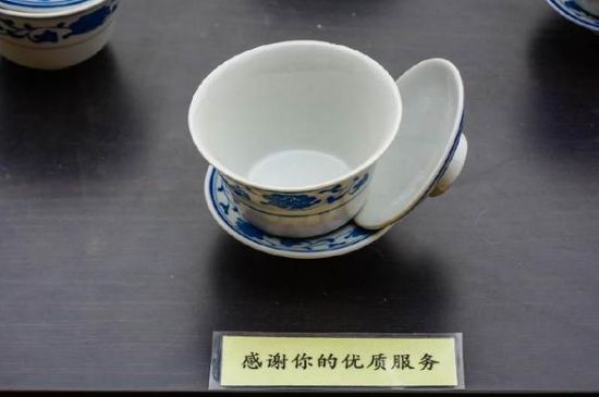 蓋碗茶的暗語，蓋碗茶八大暗語
