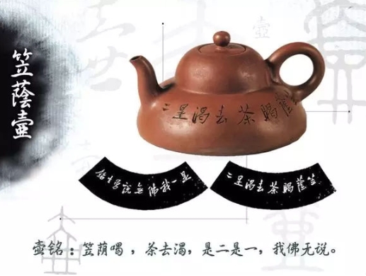 老紫砂壺曼生十八式圖解，曼生18式的具體樣式圖及名稱