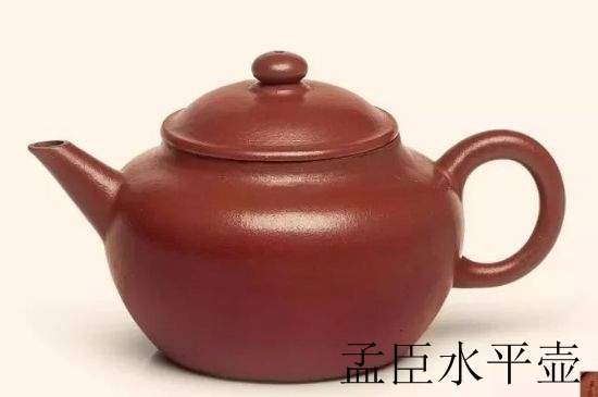朱泥思亭壺適合泡什么茶，用來泡哪些茶最好？