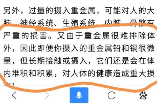 化工建盞是什么樣子的，建盞如何區(qū)分化工釉