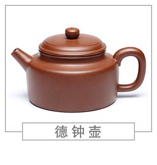 64種經(jīng)典壺型圖譜，紫砂壺的經(jīng)典壺型及名稱（上篇）