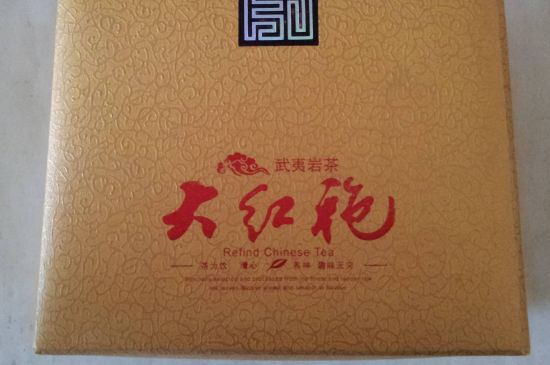 十大最貴巖茶價(jià)格排名，頂級(jí)武夷巖茶價(jià)格表