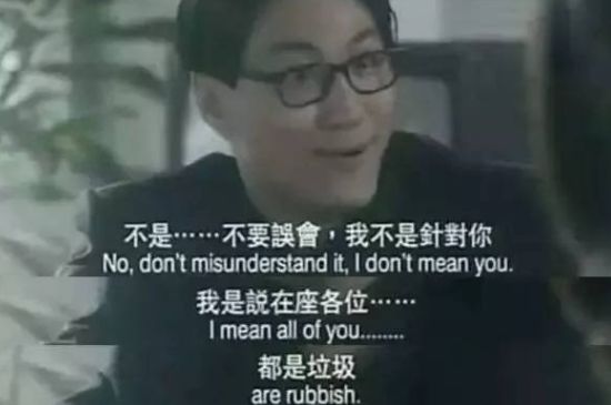 為什么喝巖茶看不起別的茶，喝巖茶的看不上所有茶類？