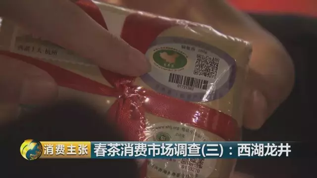 烏牛早和龍井的區(qū)別圖片，龍井43號和烏牛早茶的對比
