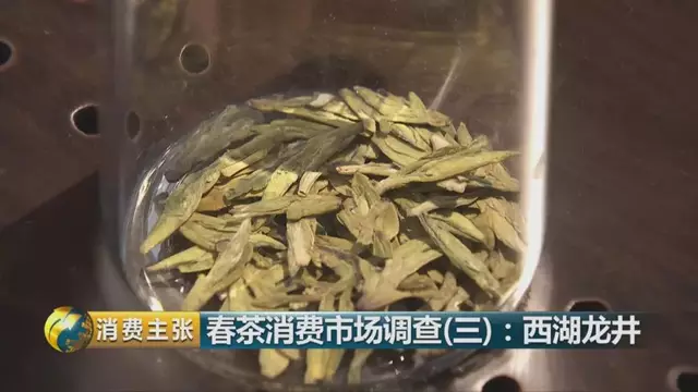 龍井群體種和43號(hào)的區(qū)別圖片，龍井43和群體種哪個(gè)好喝？