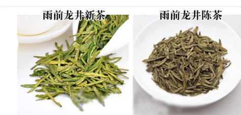 西湖龍井新茶和陳茶的區(qū)別，怎么區(qū)分龍井新茶和舊茶？