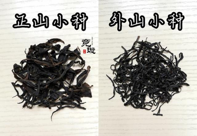 正山小種很細(xì)還很黑亮，正山小種越細(xì)越好嗎