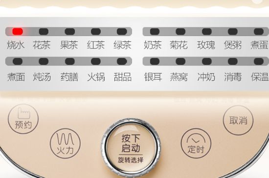養(yǎng)生壺可以煮黑茶嗎，黑茶用煮茶器好還是養(yǎng)生壺好