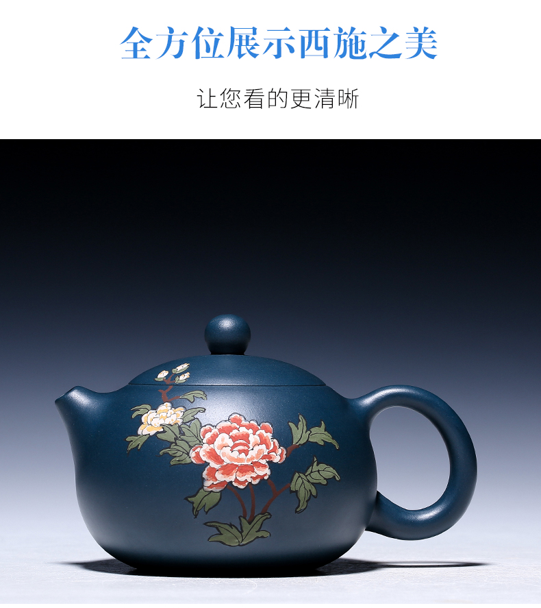 純手工紫砂壺，小巧琺瑯印花紫砂壺