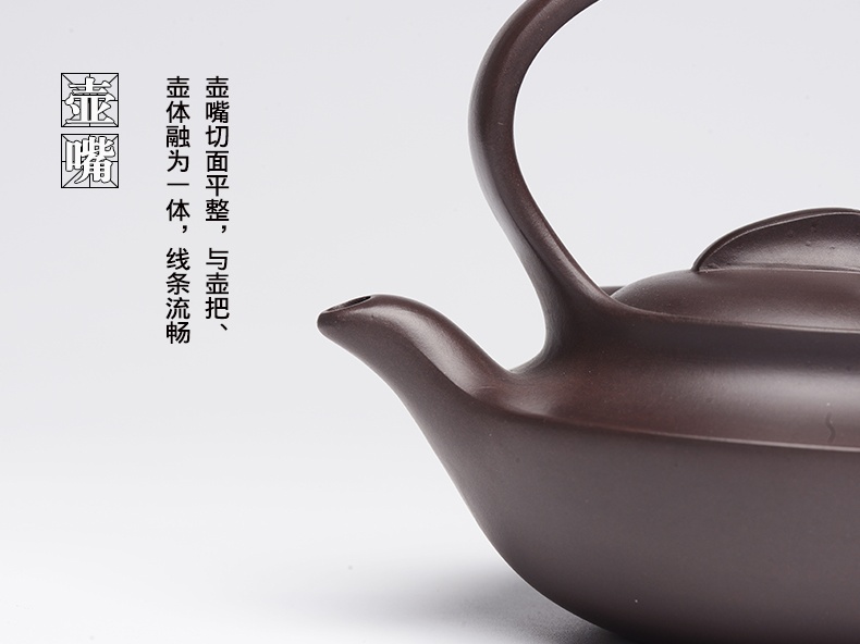 提梁精美紫砂壺，創(chuàng)意手工紫砂壺