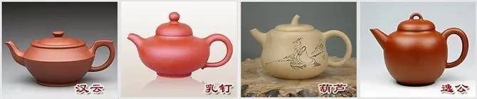 48種紫砂壺壺形大全，值得收藏！