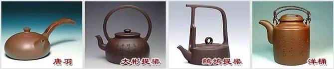 48種紫砂壺壺形大全，值得收藏！