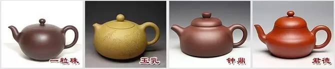 48種紫砂壺壺形大全，值得收藏！